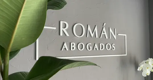 Román Abogados — foto 2 de 4