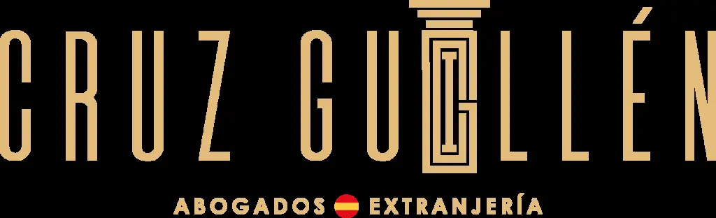 Cruz Guillén Abogados — foto 3 de 4