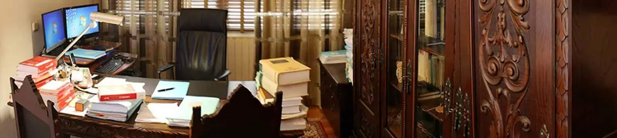 Botana Abogados — foto 2 de 4