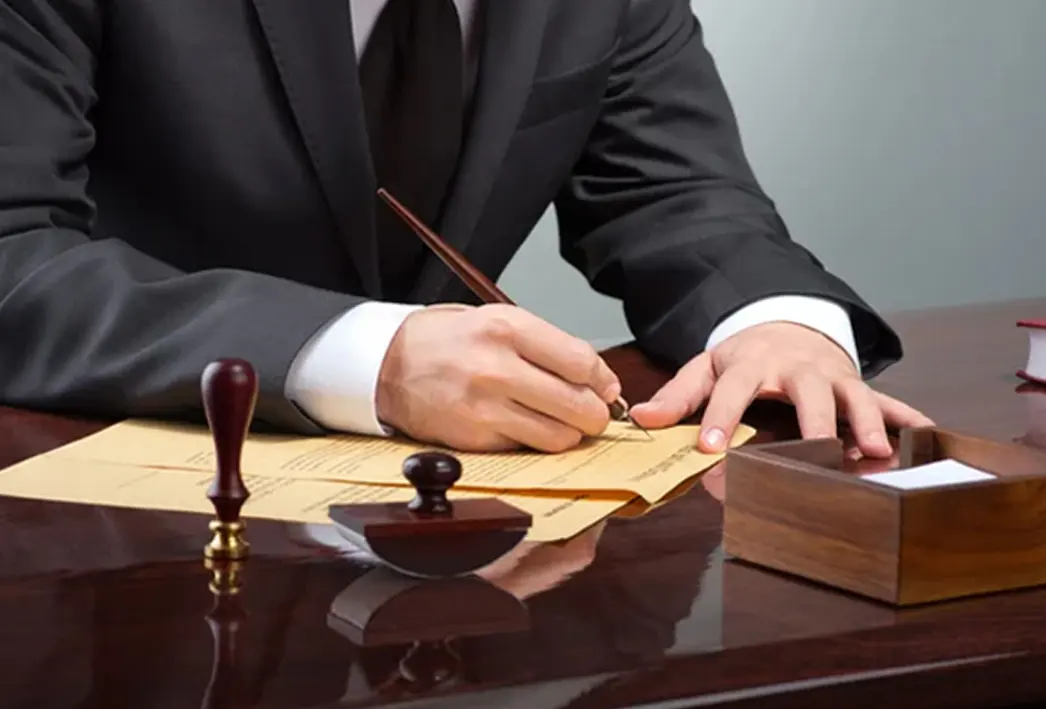 GARCIA ABOGADOS — foto 4 de 4